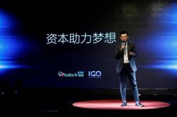 【10分钟科普下】徐州公司咨询电话号码_哔哩哔哩-3
